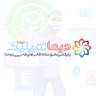 بدست آوردن گروه کاربری یک کاربر در جوملا